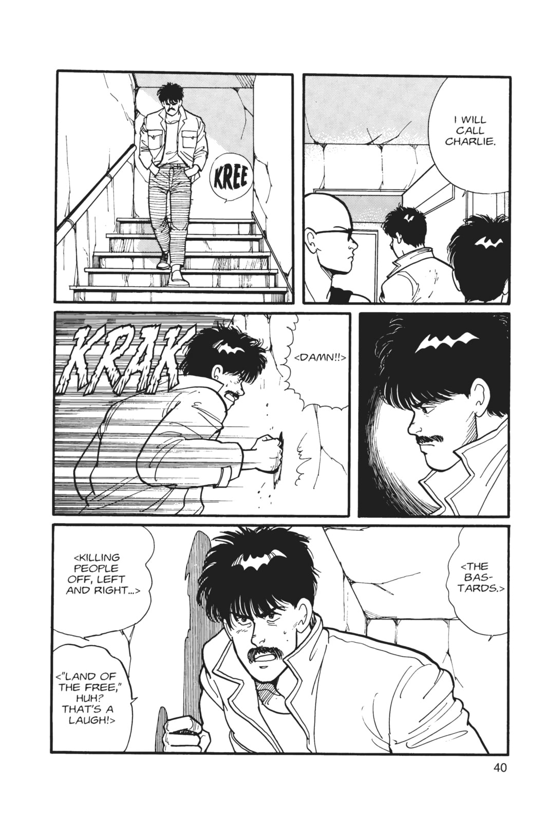 Banana Fish Chapter 3 image 035